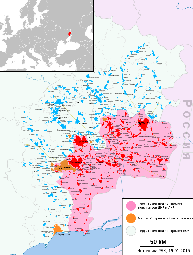 Карта боевых действий на юго-востоке Украины 2015 на сегодня