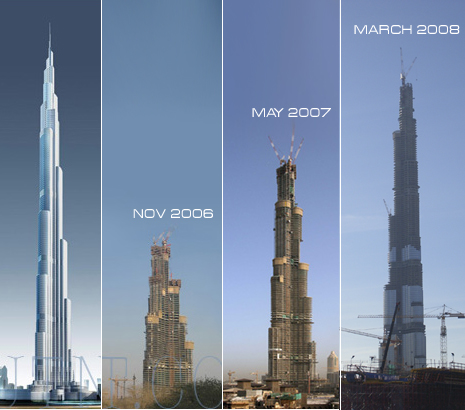 Башня Бурдж Халифа Дубай на карте, на