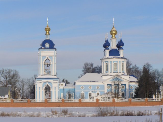 Займы по костромской области