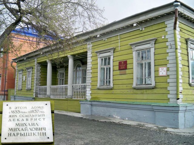 kurgan.go2all.ru